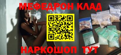 герыч Гатчина