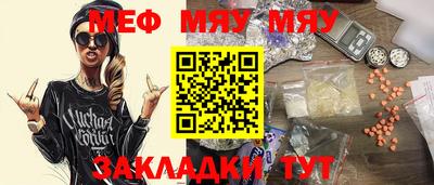 герыч Гатчина