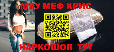 дмт Гай