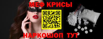 дмт Гай