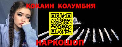 МДМА Гагарин
