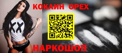 МДМА Гагарин