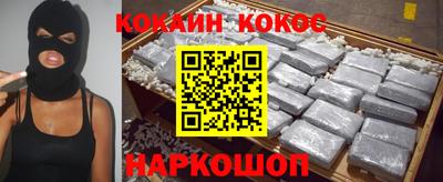 герыч Гатчина