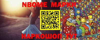 герыч Гатчина