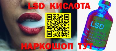 герыч Гатчина