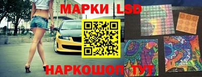 герыч Гатчина