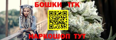 герыч Гатчина