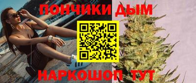 герыч Гатчина