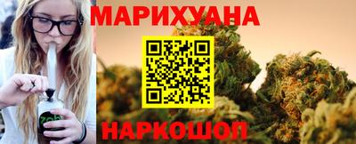 дмт Гай