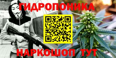 МДМА Гагарин