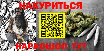 герыч Гатчина