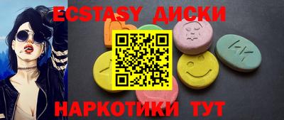 герыч Гатчина