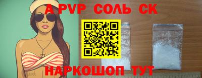 герыч Гатчина