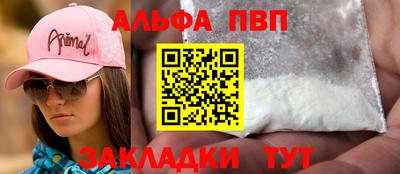герыч Гатчина