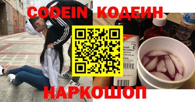 МДМА Гагарин