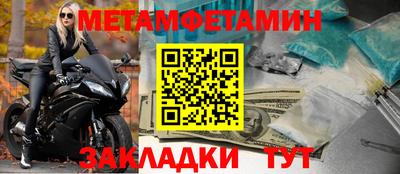 дмт Гай