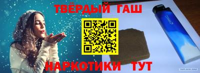 герыч Гатчина