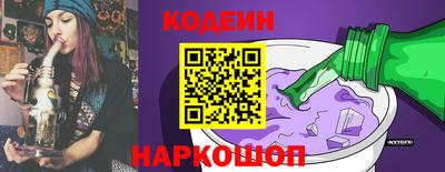 герыч Гатчина