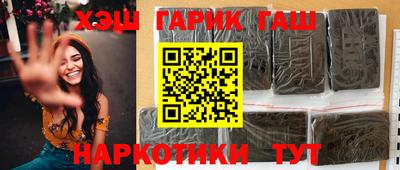 МДМА Гагарин