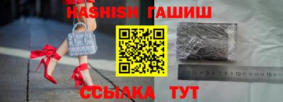 дмт Гай