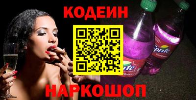 МДМА Гагарин