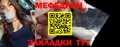 дмт Гай